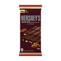 Pack of 20 Mildly Sweet Chocolate V299747