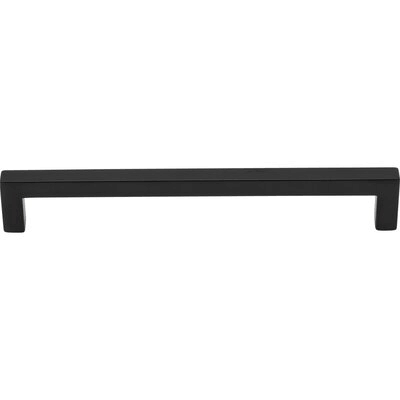 Matte Black Square Arch Pull Bar Multipack S5667