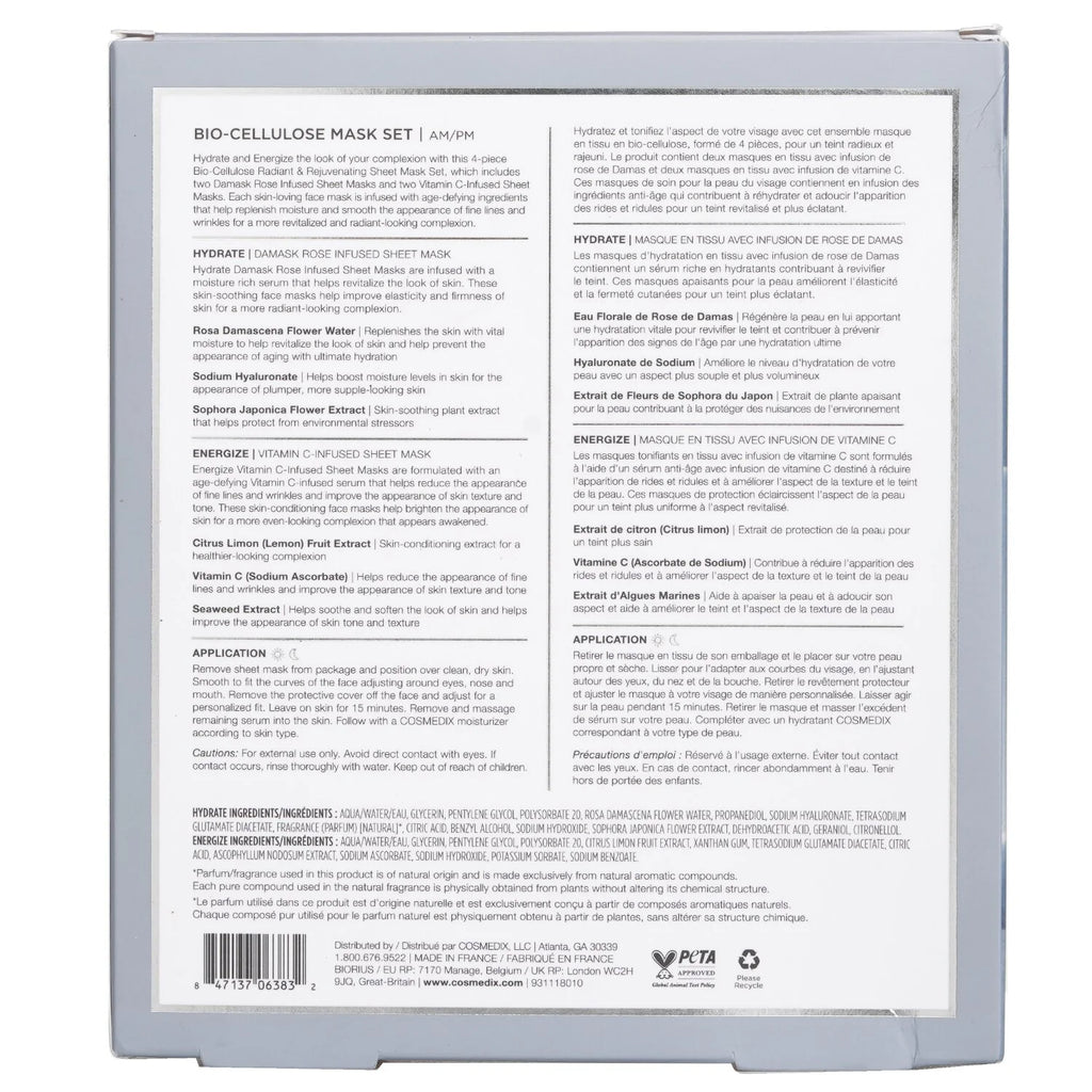 4pcs Bio Cellulose Sheet Mask Set G93989