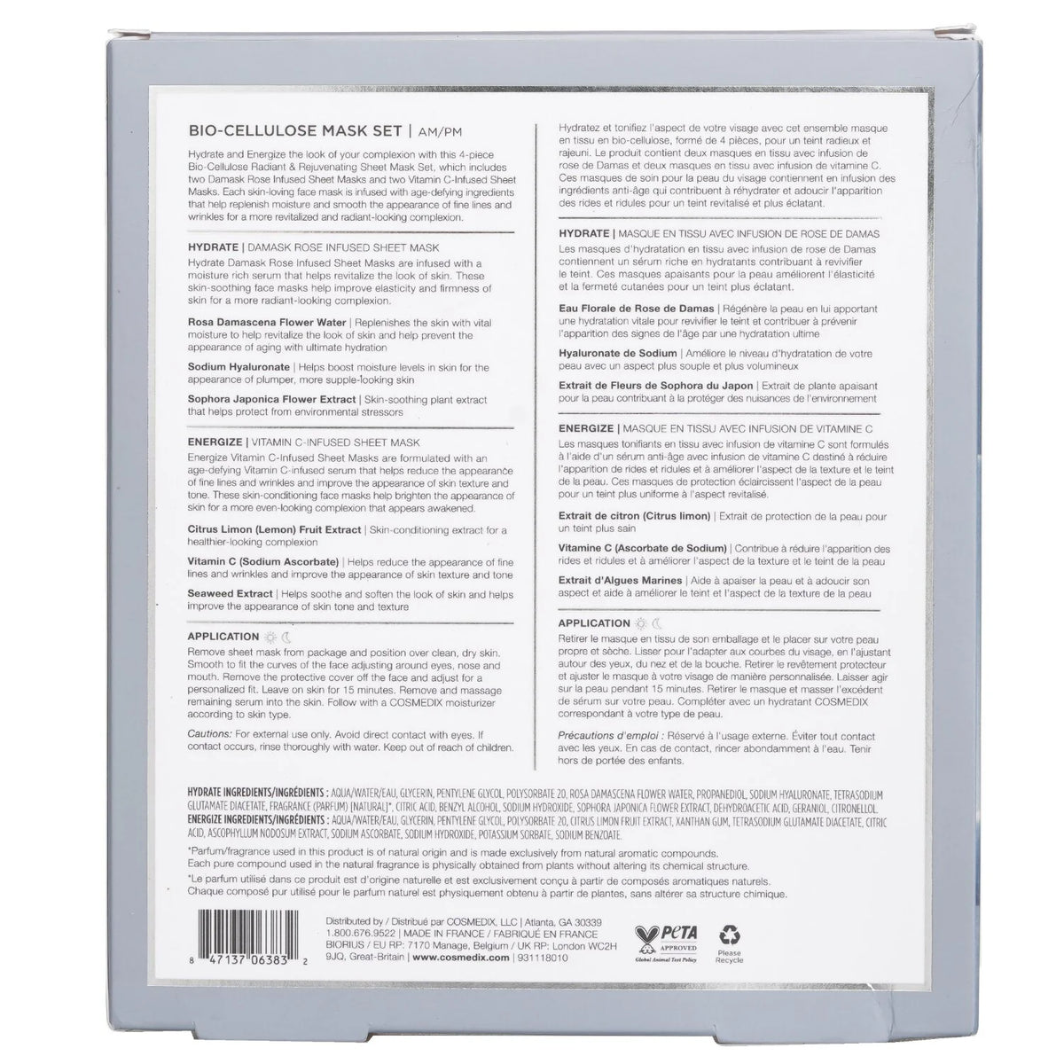 4pcs Bio Cellulose Sheet Mask Set G93989