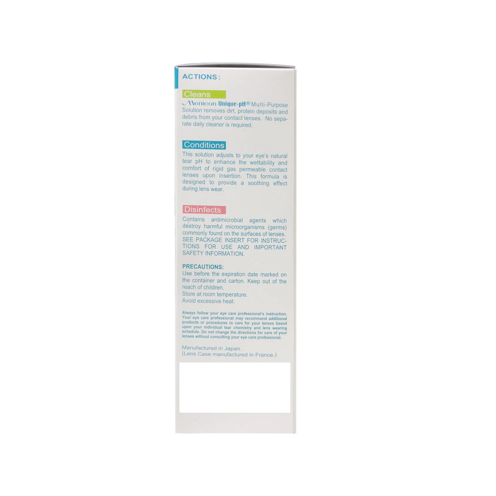 Multi-Purpose Solution 4 fl oz Y936
